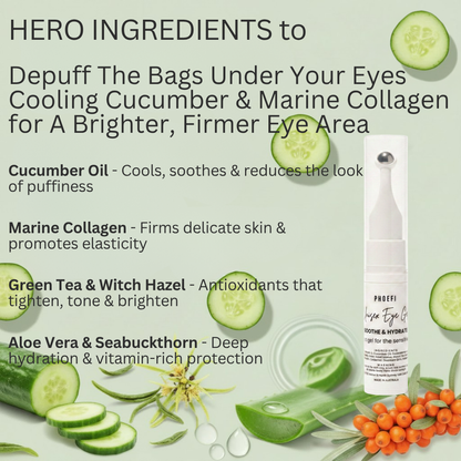 EYE GEL